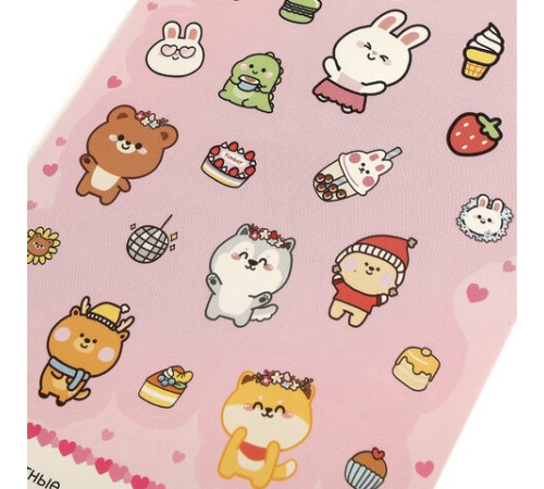 Альбом с наклейками, 50 стикеров, ассорти, 145х210 мм, 4 страницы, УМКА