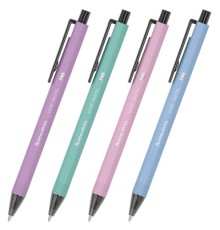 Ручка шариковая автоматическая BRAUBERG 