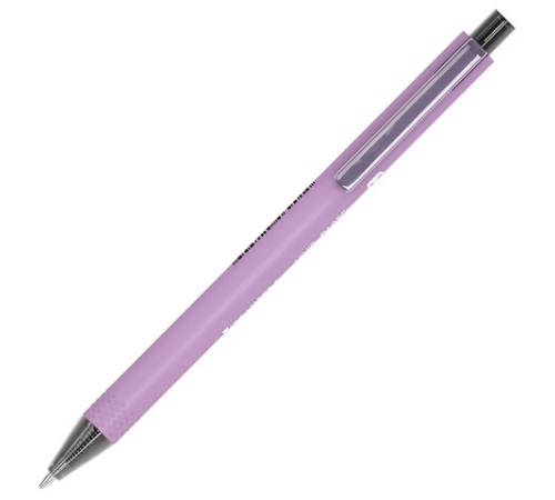 Ручка шариковая автоматическая BRAUBERG 