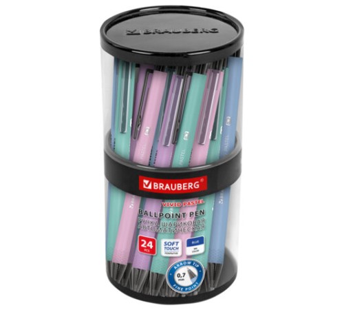 Ручка шариковая автоматическая BRAUBERG 