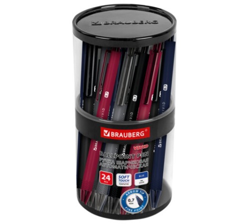 Ручка шариковая автоматическая BRAUBERG 