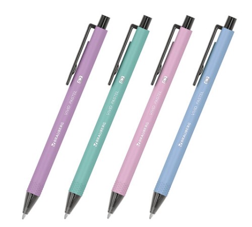 Ручки шариковые автоматические BRAUBERG 