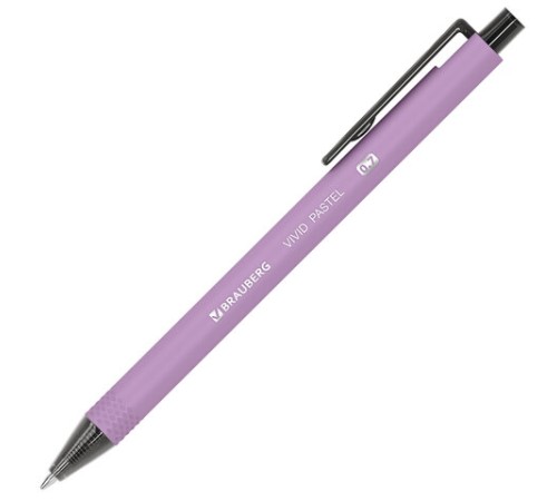 Ручки шариковые автоматические BRAUBERG 