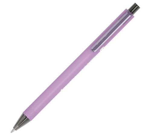 Ручки шариковые автоматические BRAUBERG 