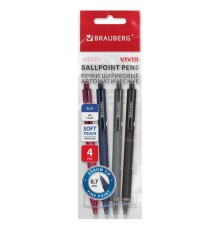 Ручки шариковые автоматические BRAUBERG 