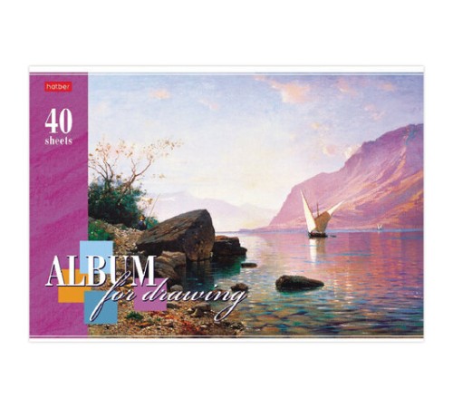 Альбом для рисования, А4, 40 л., скоба, обложка картон, тиснение, HATBER, 205х290 мм, 