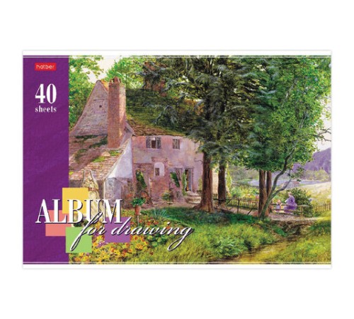 Альбом для рисования, А4, 40 л., скоба, обложка картон, тиснение, HATBER, 205х290 мм, 