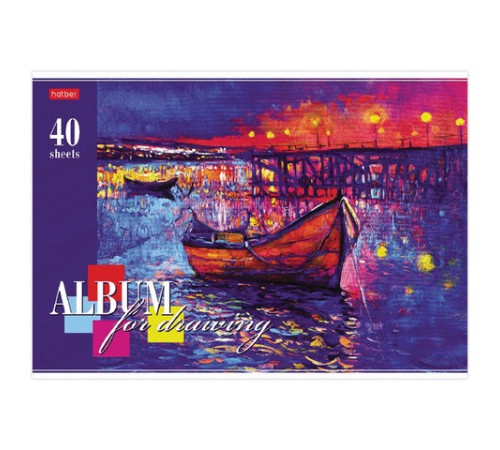 Альбом для рисования, А4, 40 л., скоба, обложка картон, тиснение, HATBER, 205х290 мм, 
