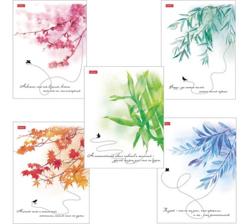 Тетрадь А5, 96 л., HATBER, скоба, клетка, матовая ламинация, тиснение, 