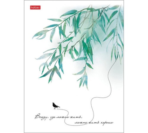 Тетрадь А5, 96 л., HATBER, скоба, клетка, матовая ламинация, тиснение, 