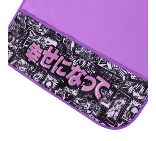 Накидка фартук с нарукавниками для труда BRAUBERG, 3 кармана, 46x54 см, 