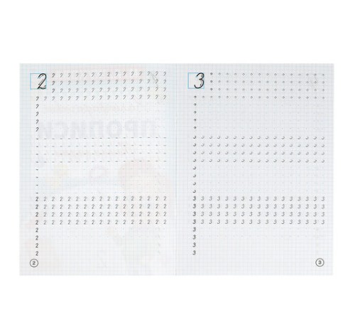 Прописи детские М.А. Жукова, ассорти, 195х275 мм, 16 страниц, УМКА