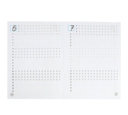 Прописи детские М.А. Жукова, ассорти, 195х275 мм, 16 страниц, УМКА