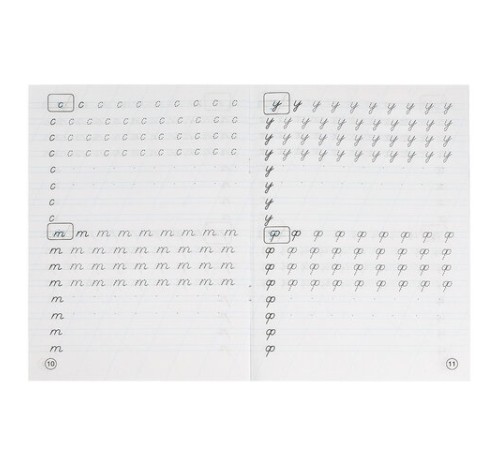 Прописи детские М.А. Жукова, ассорти, 195х275 мм, 16 страниц, УМКА