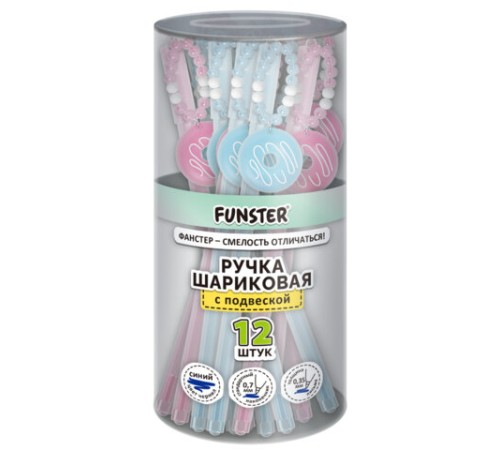 Ручка с подвеской шариковая FUNSTER 