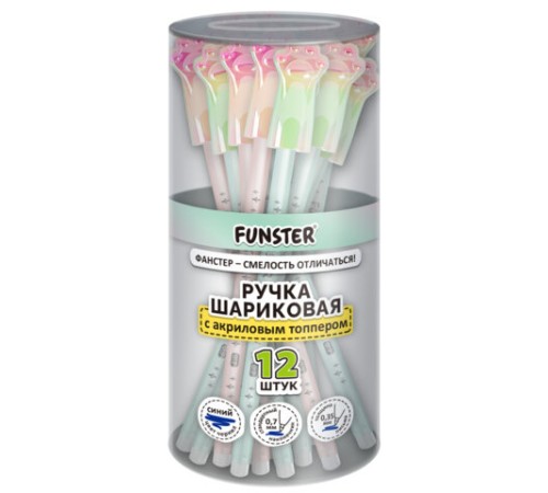 Ручка с акриловым топпером шариковая FUNSTER 