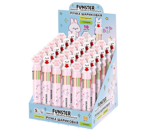 Ручка многоцветная с топпером шариковая автоматическая 10 ЦВЕТОВ FUNSTER 