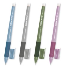 Ручка стираемая гелевая с эргономичным грипом BRAUBERG 