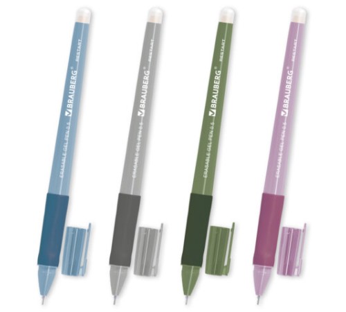 Ручка стираемая гелевая с эргономичным грипом BRAUBERG 