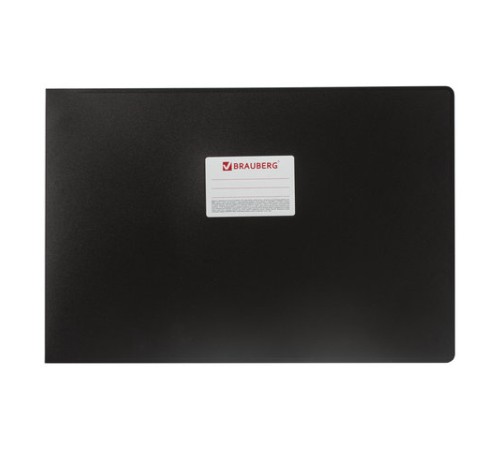 Папка на 4 кольцах БОЛЬШОГО ФОРМАТА А3, ГОРИЗОНТАЛЬНАЯ, 30 мм, черная, 0,8 мм, BRAUBERG 