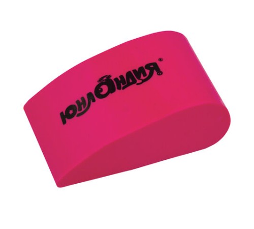 Ластик ЮНЛАНДИЯ 