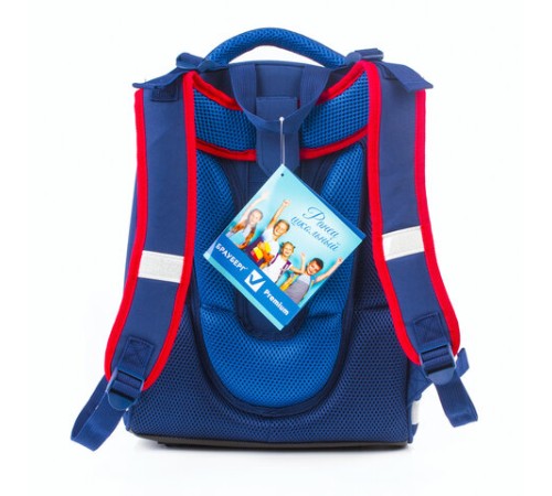 Ранец BRAUBERG PREMIUM, 2 отделения, с брелоком, дополнительный объем, для мальчиков, 