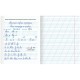 Тетрадь ПРОПИСЬ № 3 12 л. косая линия с ДОПОЛНИТЕЛЬНОЙ ГОРИЗОНТАЛЬНОЙ, со справочным материалом, ЮНЛАНДИЯ, 404853
