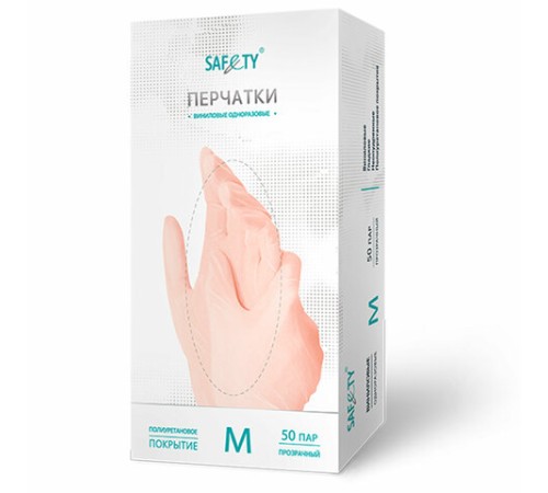 Перчатки виниловые смотровые 50 пар (100 штук), размер M (средний), прозрачные, SAF&TY