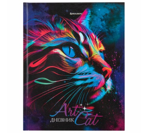 Дневник 5-11 класс 48 л., твердый, BRAUBERG, глянцевая ламинация, с подсказом, 