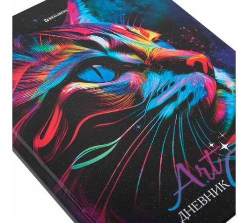 Дневник 5-11 класс 48 л., твердый, BRAUBERG, глянцевая ламинация, с подсказом, 