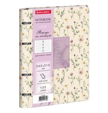 Тетрадь на кольцах БОЛЬШАЯ А4, 240х310 мм, 120 л., под кожу, BRAUBERG VISTA, 