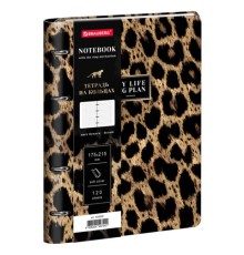 Тетрадь на кольцах А5, 175х215 мм, 120 л., под кожу, BRAUBERG VISTA, 