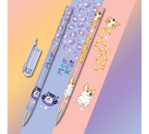 Ручка шариковая с принтом FUNSTER STICK 