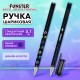 Ручка шариковая с принтом FUNSTER STICK 