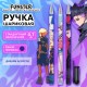 Ручка шариковая с принтом FUNSTER STICK 