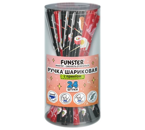 Ручка шариковая с грипом FUNSTER GRIP 