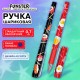 Ручка шариковая с грипом FUNSTER GRIP 