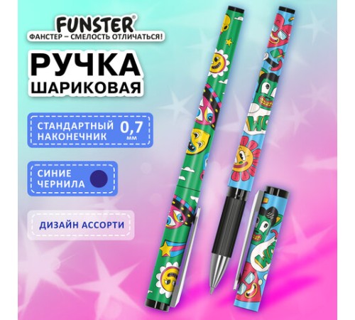 Ручка шариковая с грипом FUNSTER GRIP 