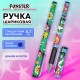 Ручка шариковая с грипом FUNSTER GRIP 