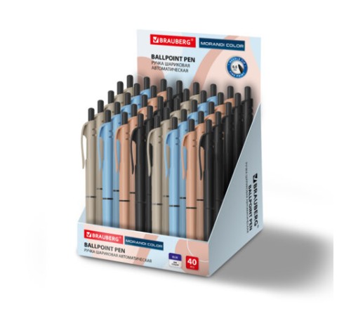 Ручка шариковая автоматическая с грипом BRAUBERG 
