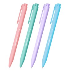 Ручка шариковая автоматическая BRAUBERG 