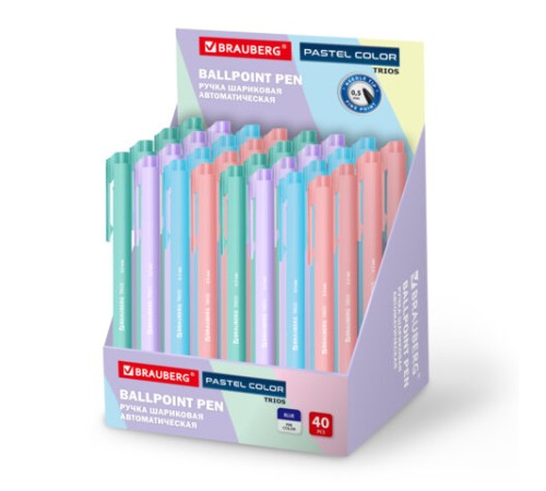 Ручка шариковая автоматическая BRAUBERG 