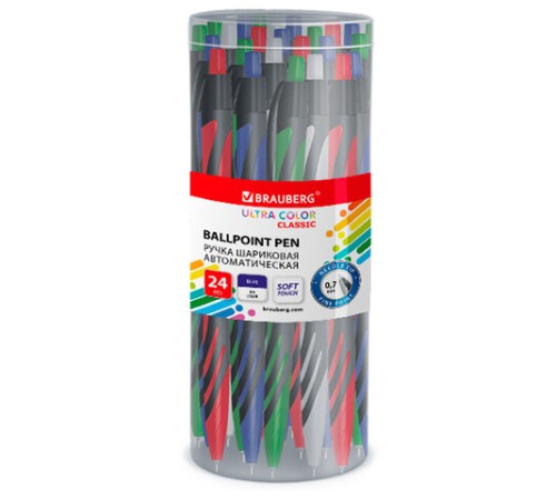 Ручка шариковая автоматическая BRAUBERG 