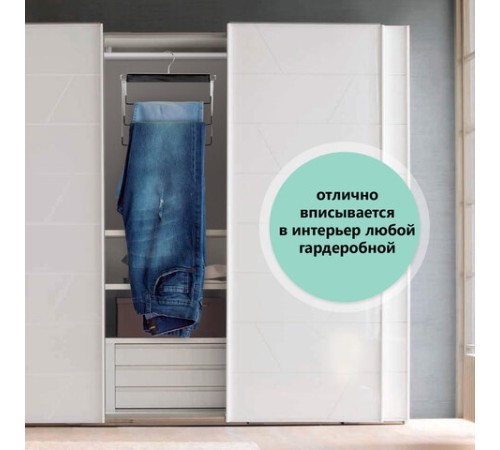 Вешалка-плечики качели 3 секции, металлическая, для юбок и брюк, ПВХ-покрытие, BRABIX, 607473