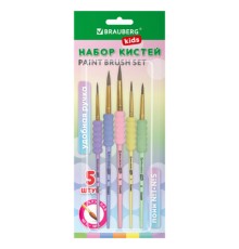 Кисти c EVA-вставкой ПОНИ набор 5 шт. (круглые №1, 2, 3, 4, 5), блистер, BRAUBERG KIDS, 201092