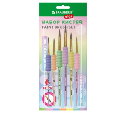 Кисти c EVA-вставкой БЕЛКА набор 6 шт. (круглые №1, 2, 3, 4, 5, 6), блистер, BRAUBERG KIDS, 201093