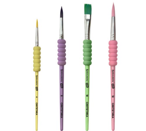 Кисти c EVA-вставкой НАБОР 4 шт. (синтетика круглые №4, 8, 12; плоская №10), блистер BRAUBERG KIDS, 201095