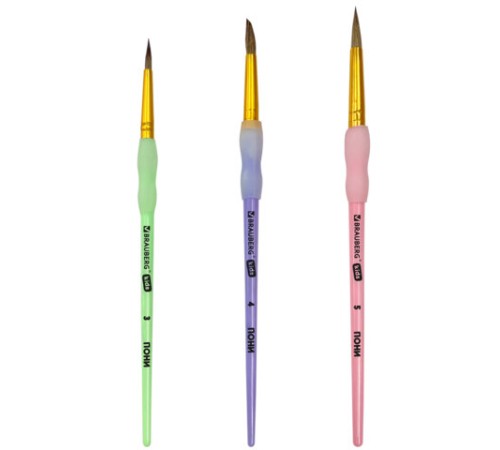 Кисти c силиконовой вставкой ПОНИ набор 3 шт. (круглые №3, 4, 5), блистер, BRAUBERG KIDS, 201096