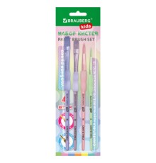 Кисти c силиконовой вставкой НАБОР 4 шт. (синтетика круглые №3, 10; плоские №10, 15), блистер, BRAUBERG KIDS, 201097
