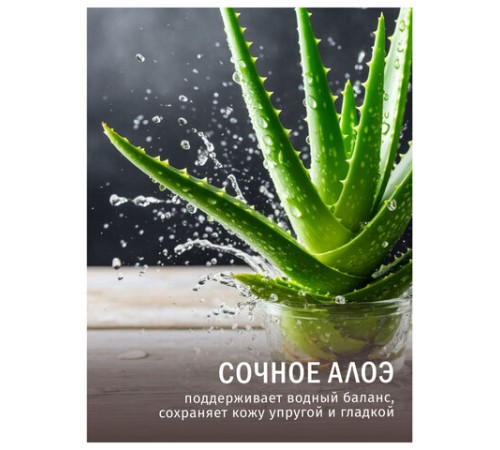 Мыло туалетное 375 г, ДЕТСКОЕ 